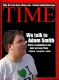 time.jpg