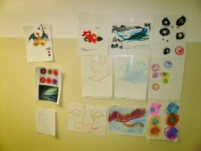 Drawings on Display Drawings on Display