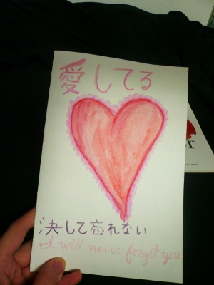 The crappy card The crappy card