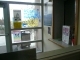 Dorm doorway