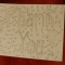 MerciProject-ThankYou1.jpg