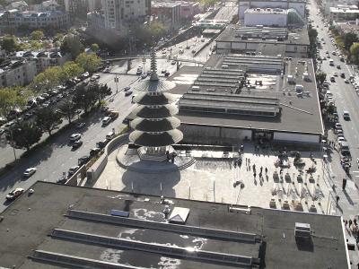 Peace Plaza Peace Plaza