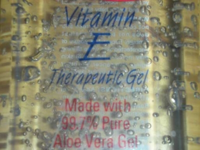 GEL