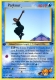 SF0 Parkour.jpg