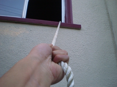 Pull Jim, Pull! Pull Jim, Pull!