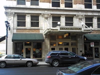 Katotoro: Coffee shop exterior