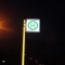 One Letter Off by Kattapa One Letter Off by Kattapa