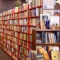 Tucson-Bookmans-Shopping-071010ss.jpg
