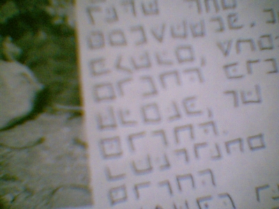 closeup of code