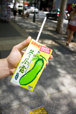 img3300103831.jpg