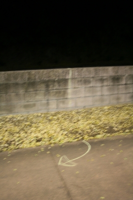 up and over up and over