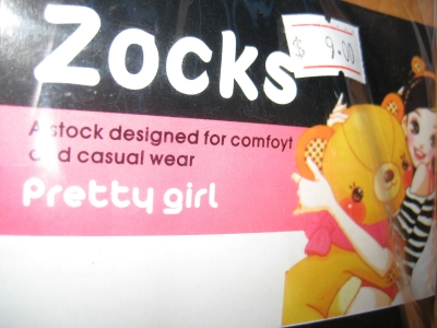 The black socks