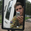 Kommando