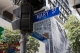 Corner of Mary and Albert