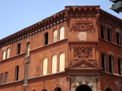 Remember this building