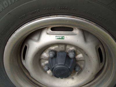 Tire Tire