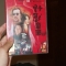 DVD - My Room DVD - My Room