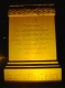 Statue Detail