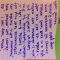 note