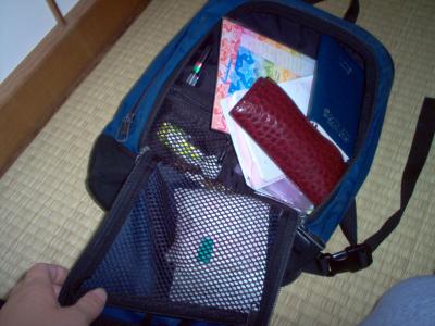 Backpack - outside zipper