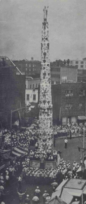 Br 1962 Album Cover.jpg