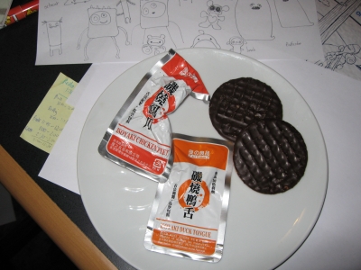Icky packets of stuff