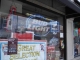 ads