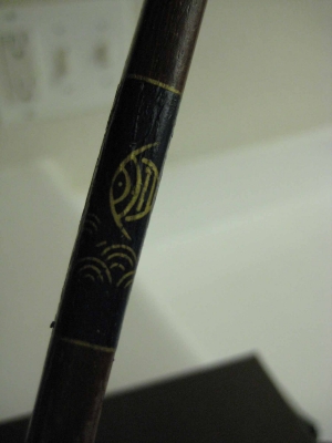 Hmm... not the chopstick.