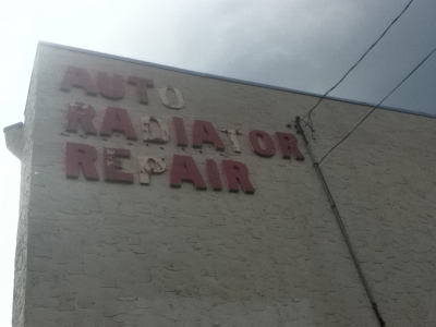 Aut Raiaor Reair Aut Raiaor Reair