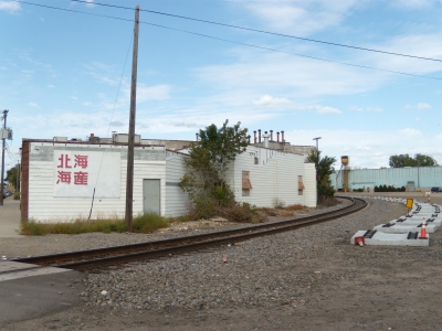 DSCN0252.JPG