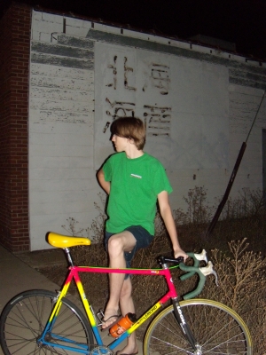 DSCN0456.JPG