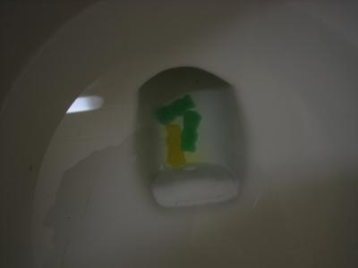 restroom1.jpg restroom1.jpg