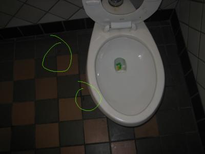 restroom2.jpg restroom2.jpg