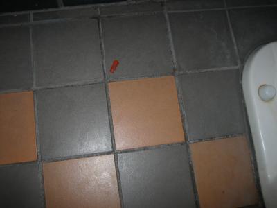 restroom3.jpg restroom3.jpg
