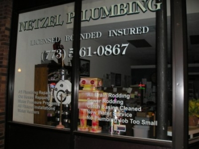 Robots Guard Storefront from Larceny