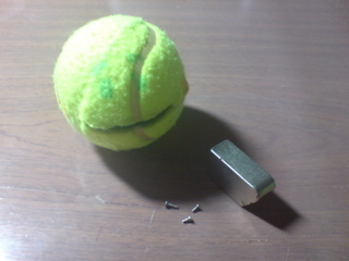 Mr. Happy Tennis Ball Mr. Happy Tennis Ball