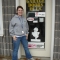 DSC01393.JPG