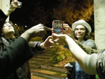 that's me with the camera