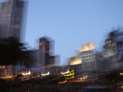 where did this city come from?! where did this city come from?!