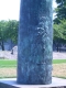 CIMG2342.JPG