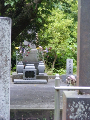 Grave