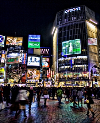 Shibuya - My City.