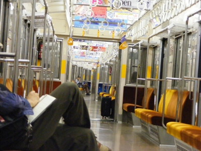 The Den-en-toshi Line - My train.