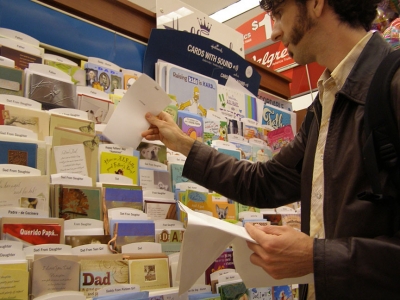 Replacing the divider