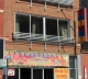 Earwax Cafe