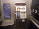 Phone box