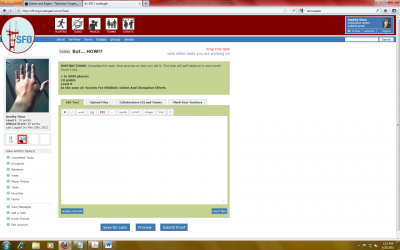 Oooh, a blank submission form