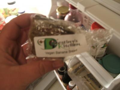 2006_0728bloop0002.JPG