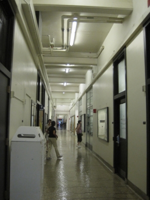 The infinite corridor The infinite corridor