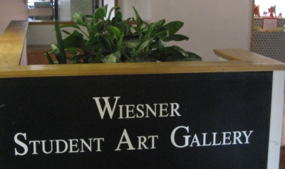 A nearly empty gallery